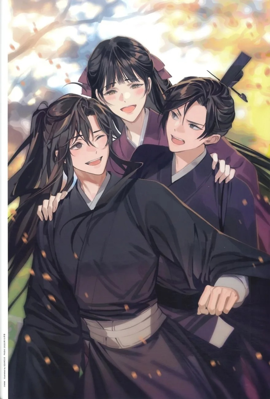 Pash! Illustration File 2023 (Cover & Poster) - FAHASA.COM