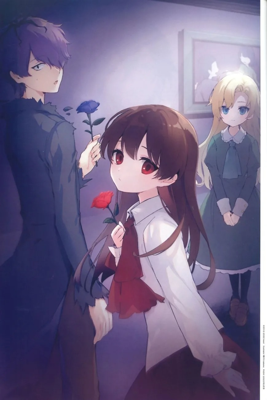 Pash! Illustration File 2023 (Cover & Poster) - FAHASA.COM