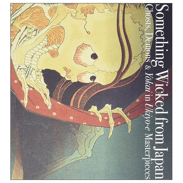 浮世絵でみる! お化け図鑑 Ukiyoe De Miru ! Obake Zukan