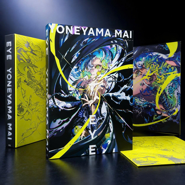 Eye Yoneyama Mai-Colletor's Edition