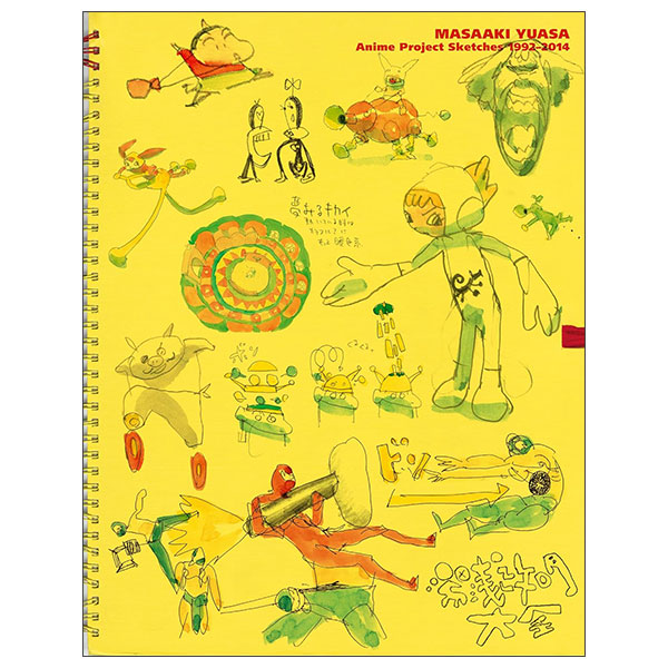 Masaaki Yuasa - Anime Project Sketches 1992–2014