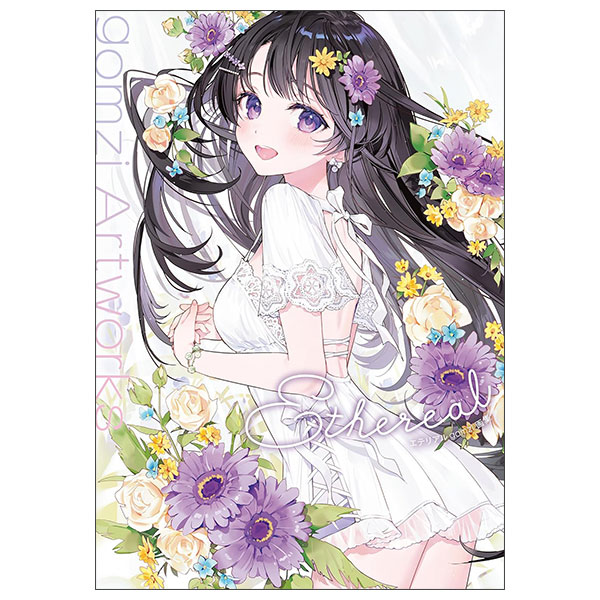 Ethereal Gomzi画集 Gomzi Gashuu Ethereal