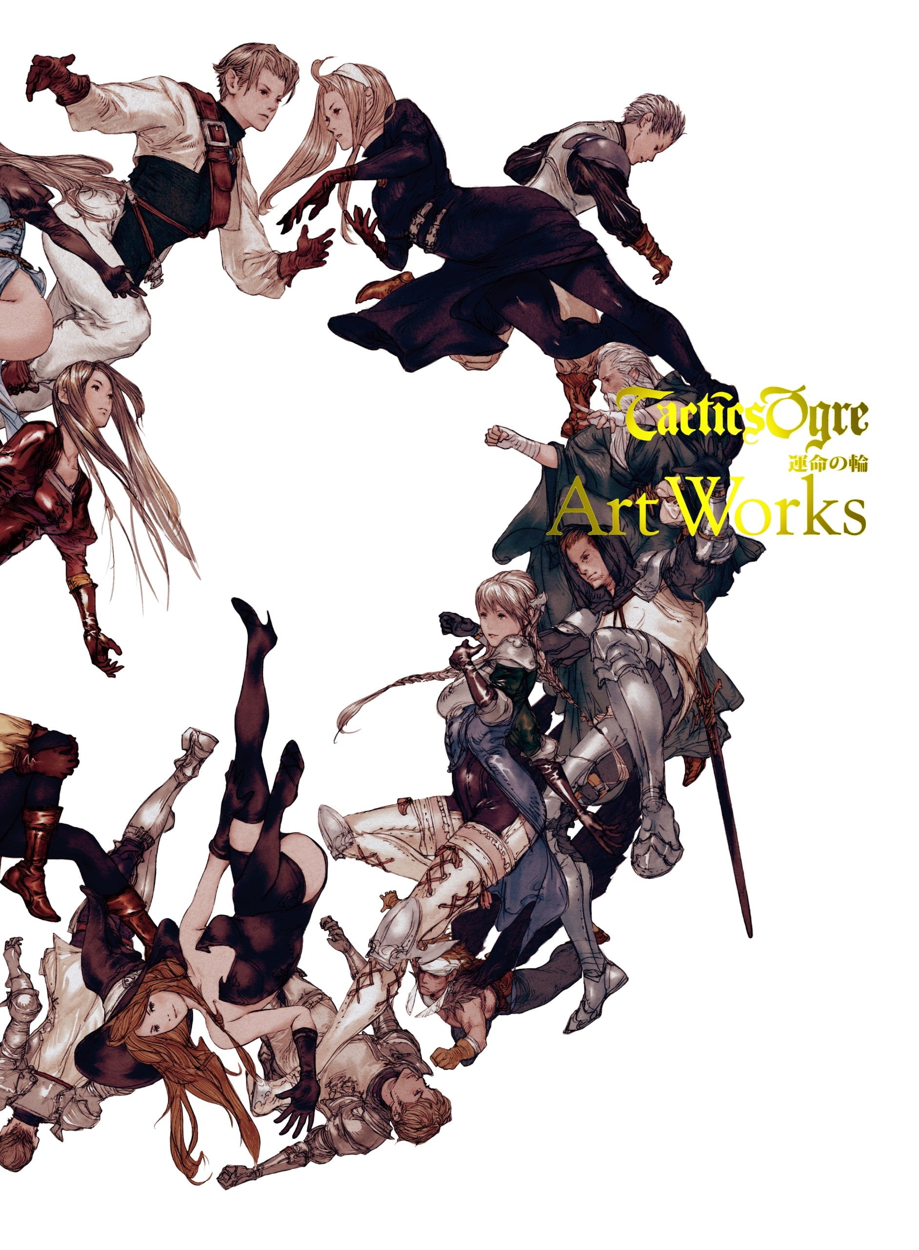 Tactics Ogre Ring of Fate Art Works (Art Book) (タクティクスオウガ