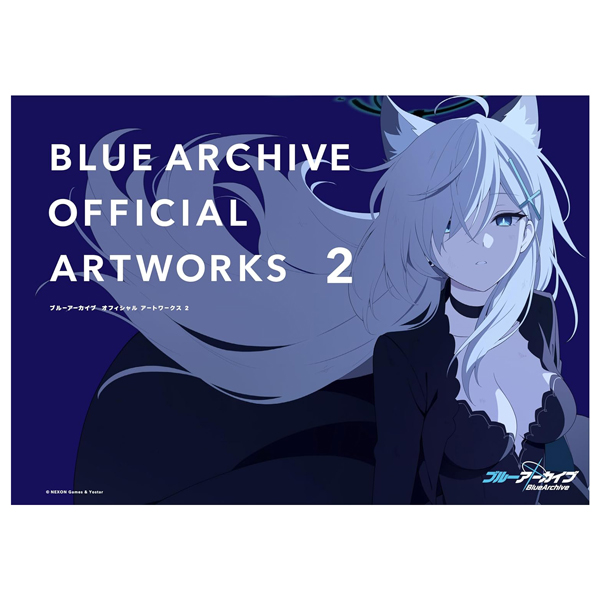 ブルーアーカイブ オフィシャルアートワークス Blue Archive Official