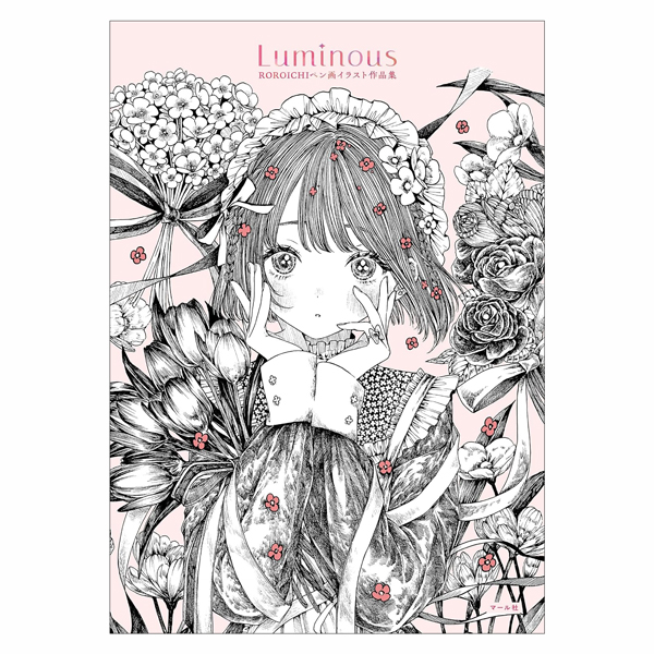 Luminous Roroichi Penga