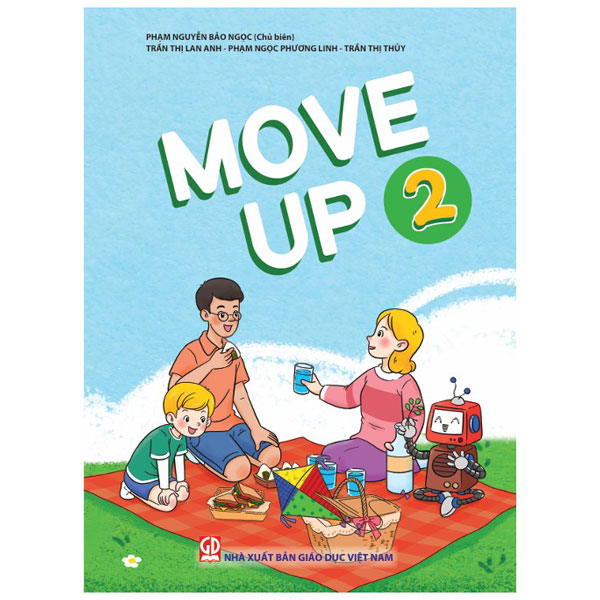 Move Up 2 (2021)