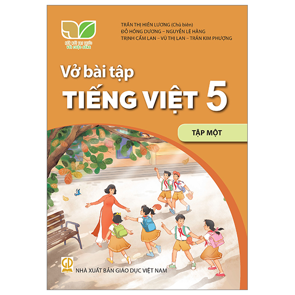 Tiếng Việt