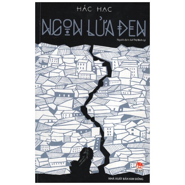 Ngọn Lửa Đen