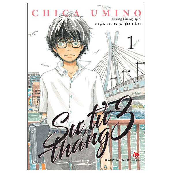 Truyện Tranh Sư Tử Tháng 3 - Tập 1 (Tái Bản 2025) - Chica Umino