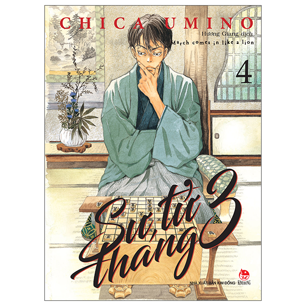 Truyện Tranh Sư Tử Tháng 3 - Tập 4 (Tái Bản 2025) - Chica Umino