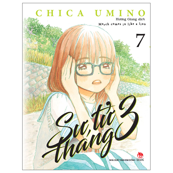 Truyện Tranh Sư Tử Tháng 3 - Tập 7 (Tái Bản 2025) - Chica Umino