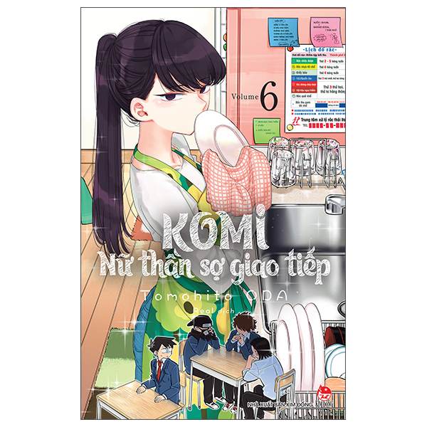 Truyện Tranh Komi - Nữ Thần Sợ Giao Tiếp - Tập 6 (Tái Bản 2025) - Tomohito Oda