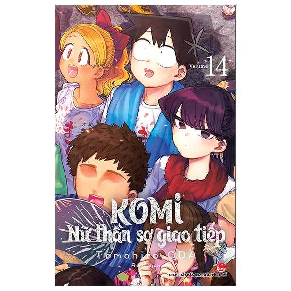 Truyện Tranh Komi - Nữ Thần Sợ Giao Tiếp - Tập 14 (Tái Bản 2025) - Tomohito Oda