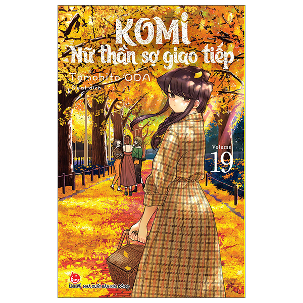Truyện Tranh Komi - Nữ Thần Sợ Giao Tiếp - Tập 19 (Tái Bản 2025) - Kim Gwangil