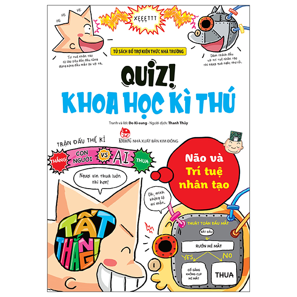 Sách Quiz! Khoa Học Kì Thú - Não Và Trí Tuệ Nhân Tạo - nhân trí
