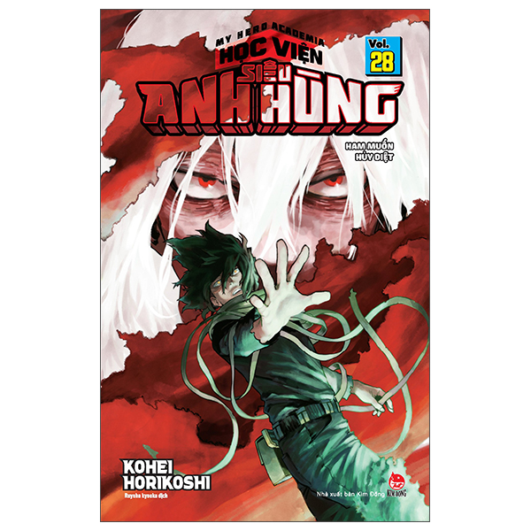 Truyện Tranh My Hero Academia - Học Viện Siêu Anh Hùng - Tập 28 - Ham Muốn - Kohei Horikoshi
