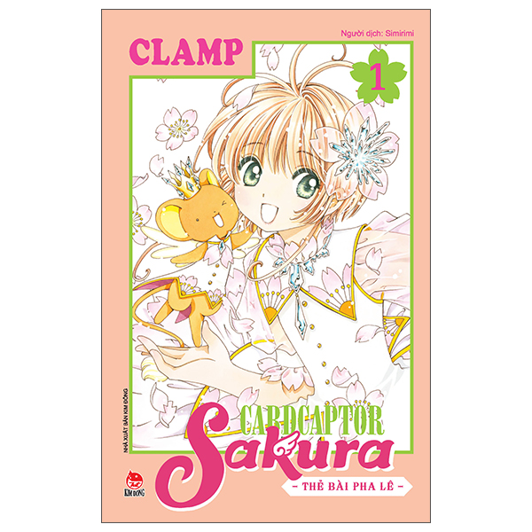 Cardcaptor Sakura - Thẻ Bài Pha Lê - Tập 1 (Tái Bản 2026)