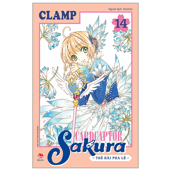 Cardcaptor Sakura - Thẻ Bài Pha Lê - Tập 14 (Tái Bản 2026)