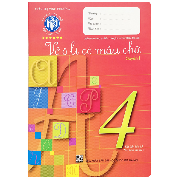 Vở Ô Li Có Mẫu Chữ 4 - Quyển 1 (2022)