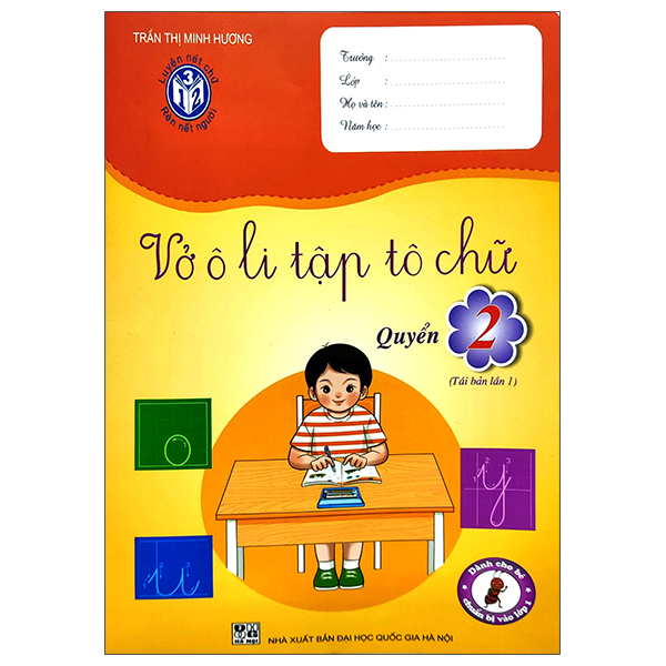 Bộ Vở Ô Li Tập Tô Chữ - Quyển 2 (Tái Bản)