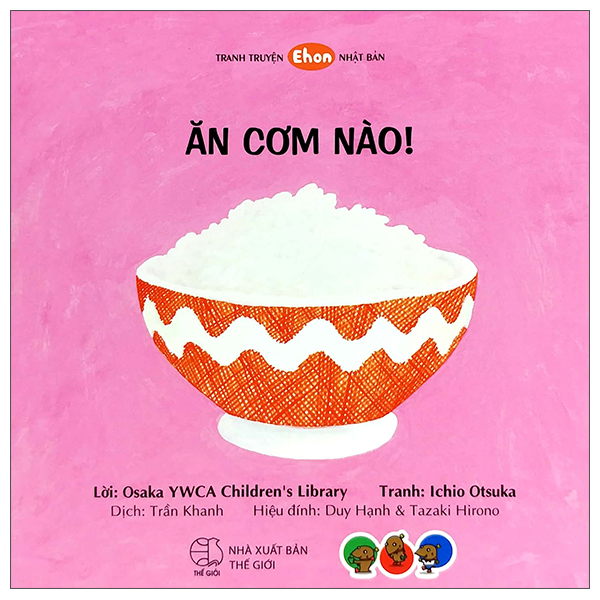 Ehon - Ăn Cơm Nào!
