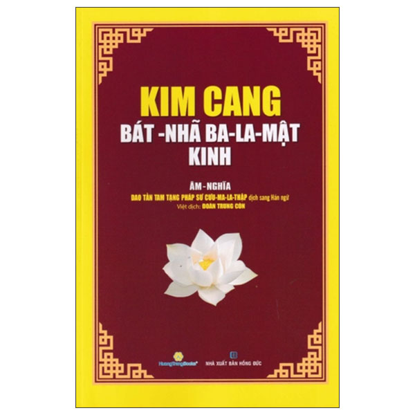 Sách Kim Cang Bát-Nhã Ba-La-Mật Kinh - Âm Nghĩa - Kim Woo Choong