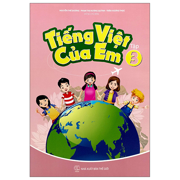 Sách Tiếng Việt Của Em - Tập 3 - Hương Việt