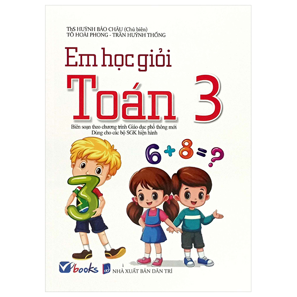 [Phiên chợ sách cũ] Em Học Giỏi Toán 3 (Dùng Chung Các Bộ SGK)