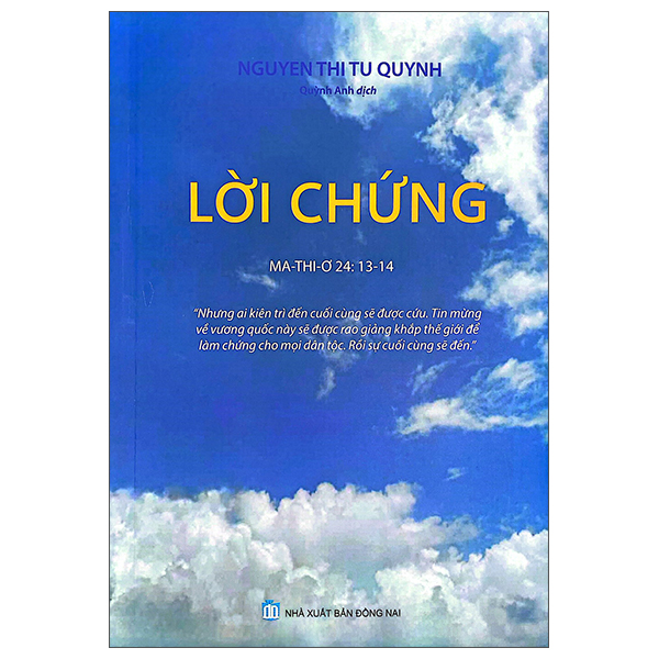 Sách Lời Chứng - Nguyễn Thị Tú Quỳnh