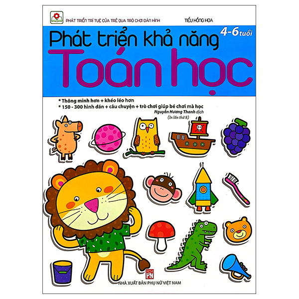 Sách Phát Triển Trí Tuệ Của Trẻ Qua Trò Chơi Dán Hình - Phát Triển Kh - Tiểu Dã