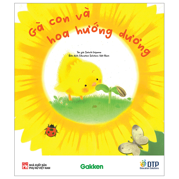 Sách Gà Con Và Hoa Hướng Dương - Satoshi Iriyama