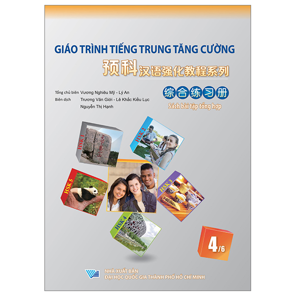 Sách Giáo Trình Tiếng Trung Tăng Cường - Sách Bài Tập Tổng Hợp - Quy� - Đại học Quốc Gia Thành Phố Hồ Chí Minh