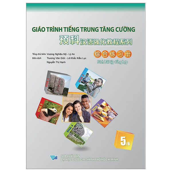 Sách Giáo Trình Tiếng Trung Tăng Cường - Sách Bài Tập Tổng Hợp - Quy� - Đại Học Quốc Gia Thành Phố Hồ Chí Minh