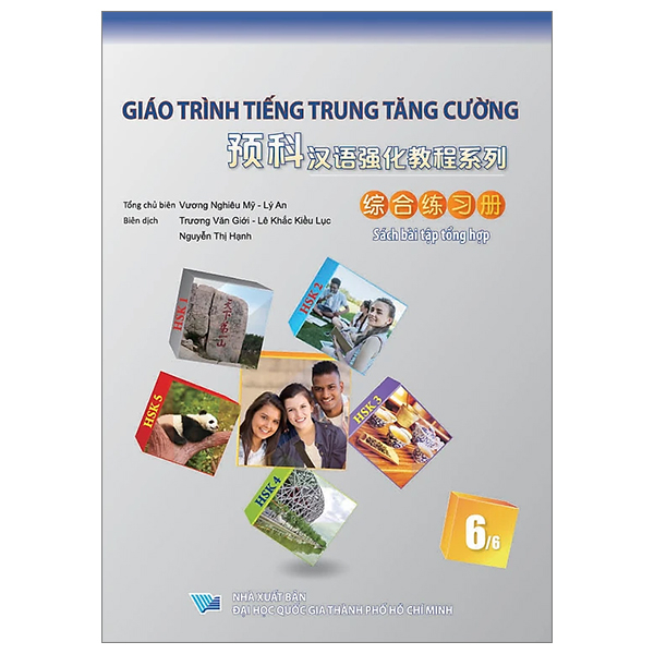 Sách Giáo Trình Tiếng Trung Tăng Cường - Sách Bài Tập Tổng Hợp - Quy� - Đại học Quốc Gia Thành Phố Hồ Chí Minh