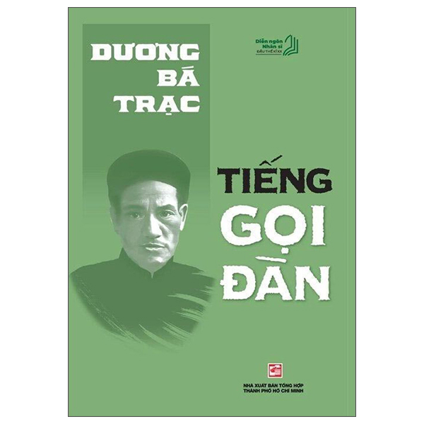 Sách Tiếng Gọi Đàn - Dương Minh Thành