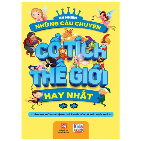 Những Câu Chuyện Cổ Tích Thế Giới Hay Nhất - Tập 2