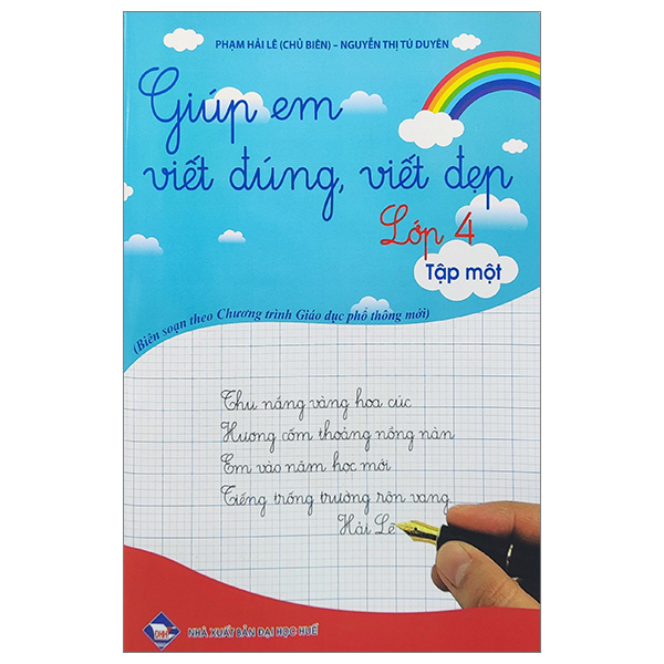 Giúp Em Viết Đúng, Viết Đẹp Lớp 4 - Tập 1