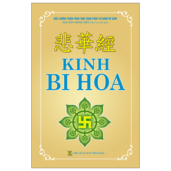 Sách Kinh Bi Hoa - Bìa Da - Tôn Giáo