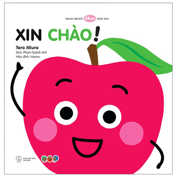 Sách Tranh Truyện Ehon Nhật Bản - Xin Chào! - Taro Miura