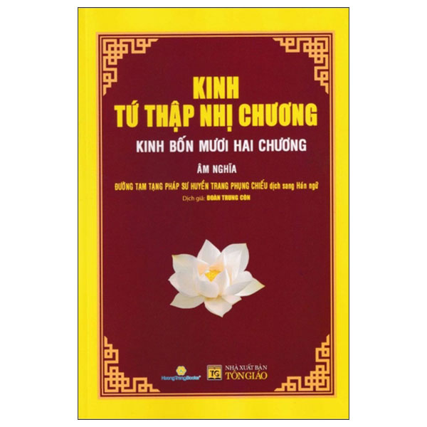 Sách Kinh Tứ Thập Nhị Chương - Kinh Bốn Mươi Hai Chương - Âm Nghĩa - Hai Mươi