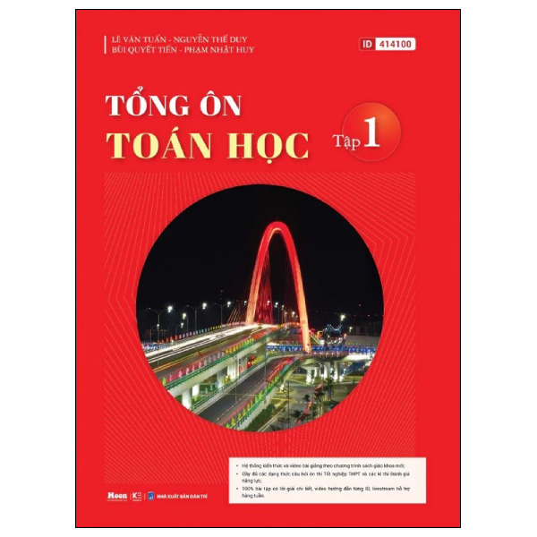 Tổng Ôn Toán Học - Tập 1