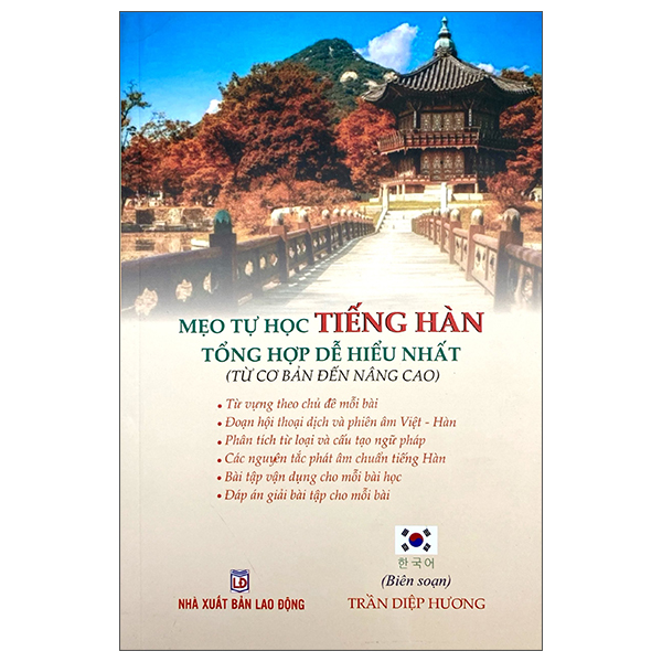 Sách Mẹo Tự Học Tiếng Hàn Tổng Hợp Dễ Hiểu Nhất - Từ Cơ Bản Đ - Hương