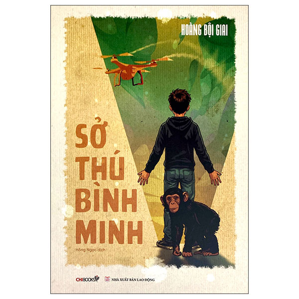 Sở Thú Bình Minh