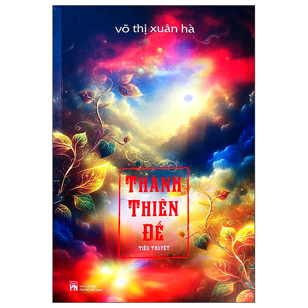 Thành Thiên Đế