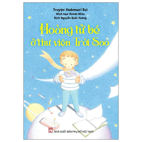 Hoàng Tử Bé Ở Thư Viện Trời Sao
