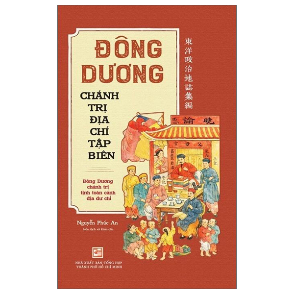 Sách Đông Dương Chánh Trị Địa Chí Tập Biên - Tổng Hợp Thành phố Hồ Chí Minh