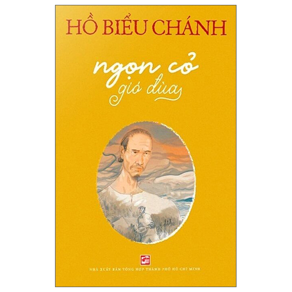 Sách Ngọn Cỏ Gió Đùa (Tái Bản 2026) - Minh Thanh