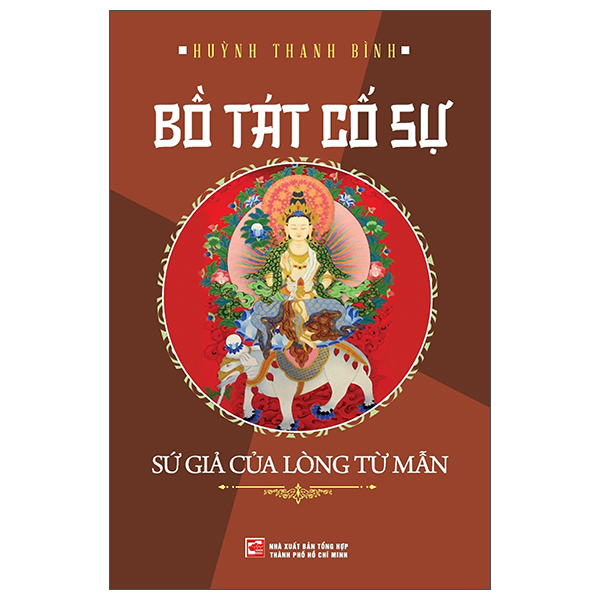 Bồ Tát Cố Sự - Sứ Giả Của Lòng Từ Mẫn