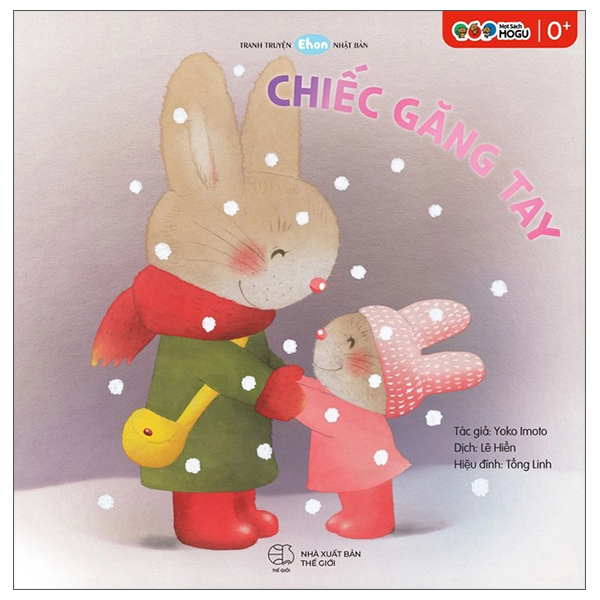 Sách Tranh Truyện Ehon Nhật Bản - Chiếc Găng Tay - Youko Yoko