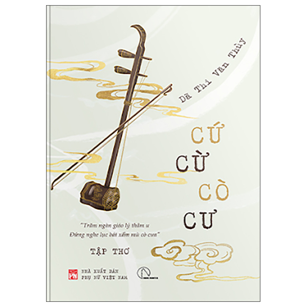 Sách Cứ Cừ Cò Cư - Dã Thi Văn Thùy